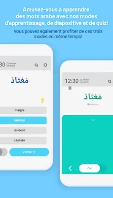 WordBit Arabe android App screenshot 2