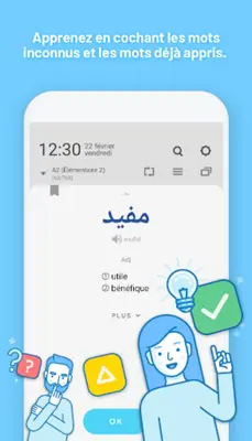 WordBit Arabe android App screenshot 3