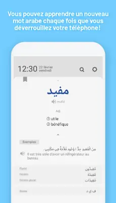 WordBit Arabe android App screenshot 5